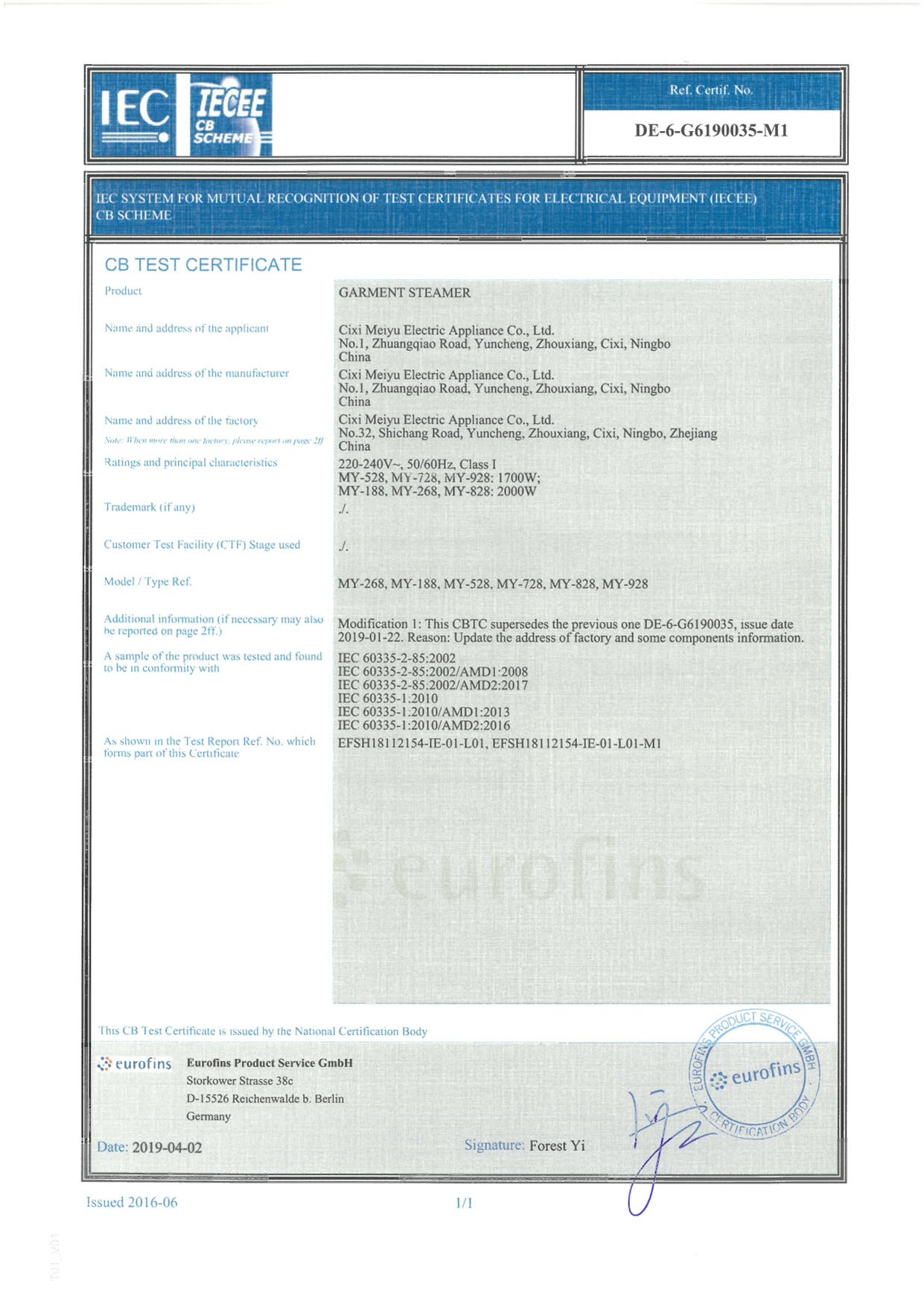 Opdateret CB-certifikat